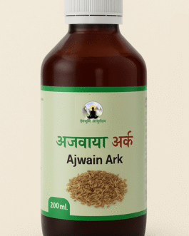 ajwain ark