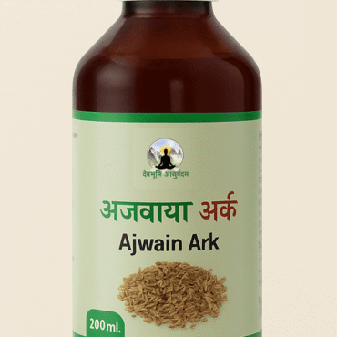 ajwain ark