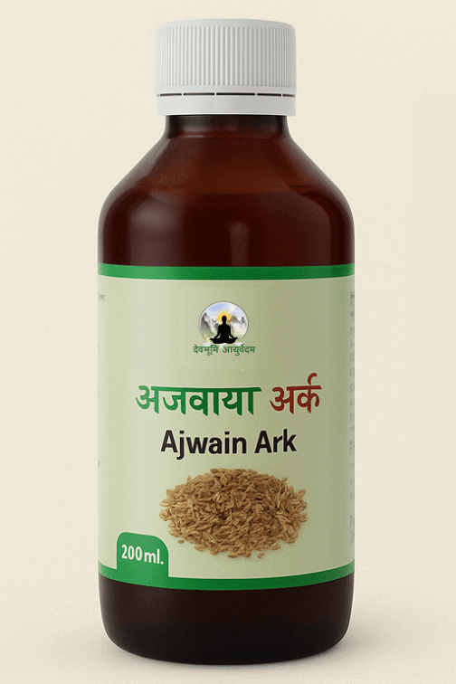 ajwain ark