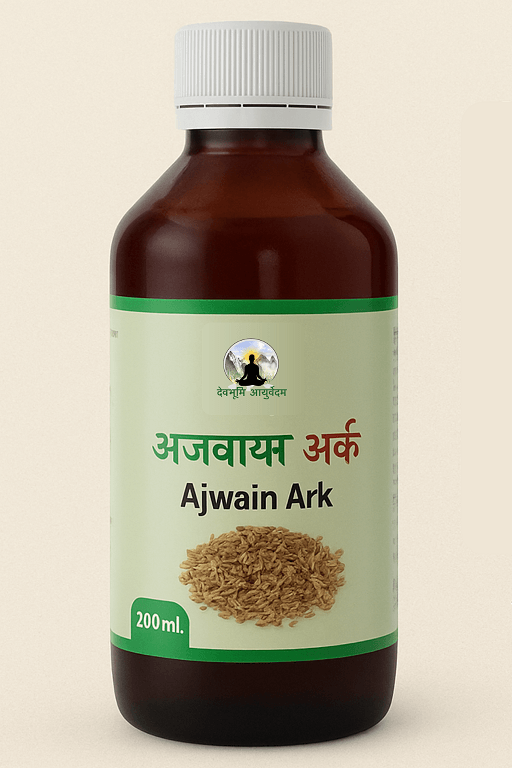 Ajwain Ark