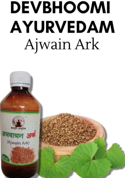 ajwain ark