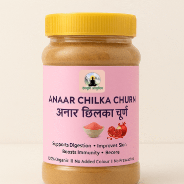 Anar Peel Powder