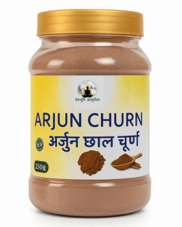 Arjun chaal powder