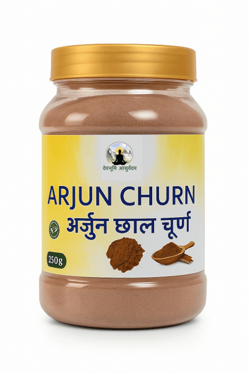 Arjun chaal powder