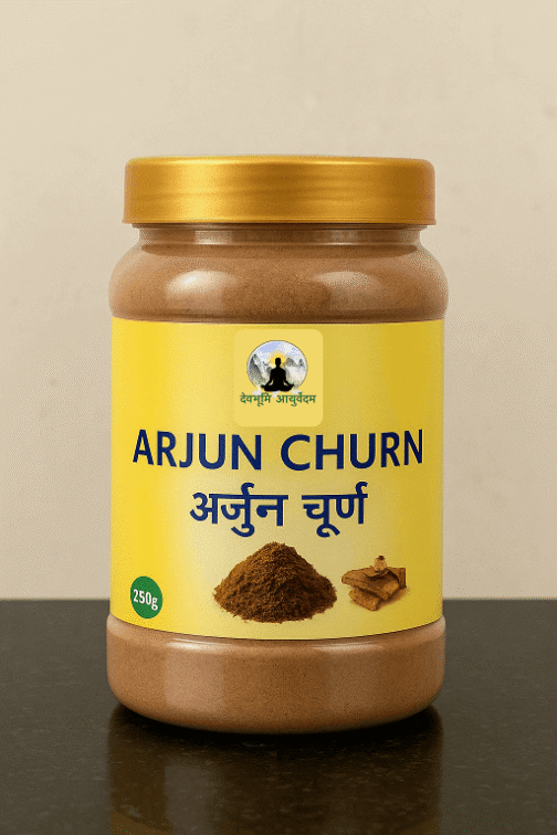 Arjun chaal powder