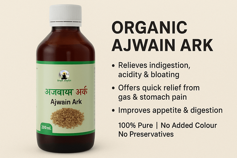 Ajwain Ark