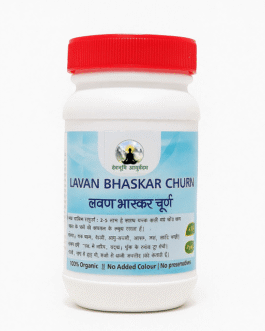 Lavan Bhaskar Churan